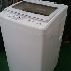 【愛品倶楽部柏店】アクア 2020年製 7.0kg 洗濯機 AQ...