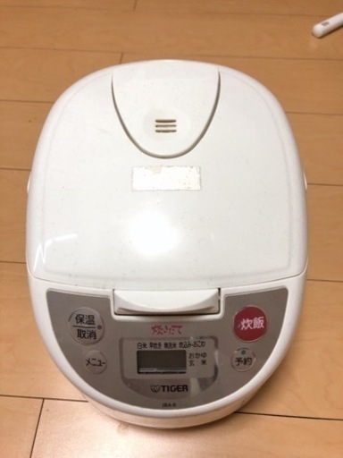 【激安】炊飯器タイガー　マイコン炊飯ジャー
