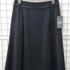 ☆値下げしました❗ 新品【ソニアリキエル】タグ付き セットアップ