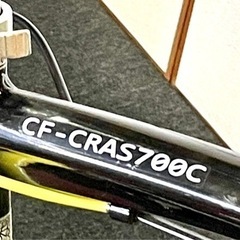 [受付終了]いたしました LECCO CRAS700c 軽量アルミボディクロスバイク 3X7 21段変速式