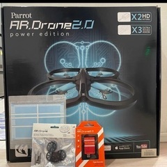 新品 Parrot AR.Drone2.0 power edit...