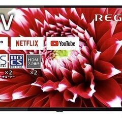 【値下げ】REGZA 40V型 液晶テレビ レグザ 40V34 ...