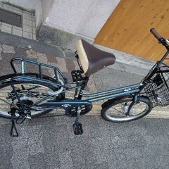 BRIGHT DAY[ブライトデイ]20吋 ミニベロ(小径車) 外装6段/LEDオート/コクバンイロ