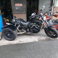 【ネット決済】車検取りました！V-max1200トライク  中古  