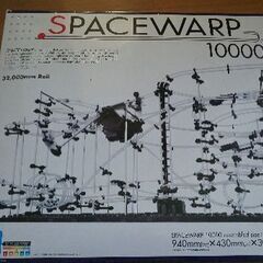SPACEWARP 10000