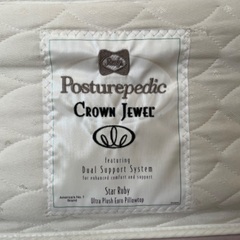 【再開】シーリー ワイドダブルベッド Crown Jewel Star Ruby ふかふかです