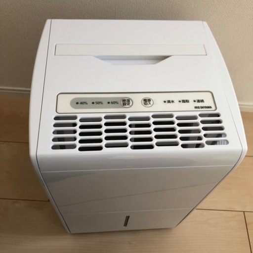 アイリスオーヤマ　除湿機