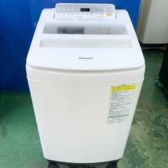 ⭐️Panasonic⭐️全自動洗濯乾燥機 2017年8kg 大阪市近郊配送無料
