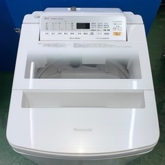 ⭐️PANASONIC⭐️ 全自動電気洗濯機 2021年 8kg 大阪市近郊配送無料 ⭐️PANASONIC⭐️ 全自動電気洗濯機 2021年 8kg 大阪市近郊配送無料