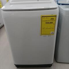 洗濯機9kg Panasonic NA-FA90HS 2018年製/joh00714 ヨドバシ.com - パナソニック Panasonic 全自動洗濯機 洗濯9kg 泡洗浄