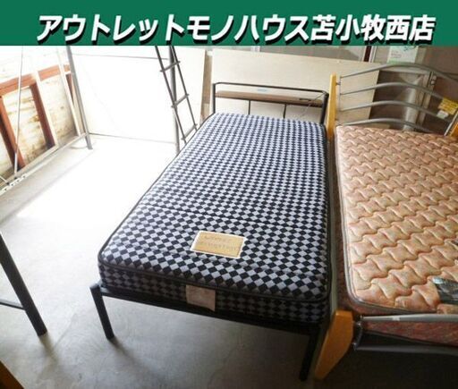 シングルベッド マットレス付き 幅98×奥行202×高さ64cm ブラック パイプベッド 寝具 家具 ベット 苫小牧西店