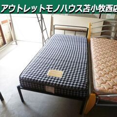 シングルベッド マットレス付き 幅98×奥行202×高さ64cm...