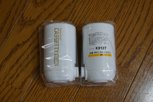 東レトレビーノ交換カートリッジ2個   高除去　MKC.MX２J-Z 新品　2700円　購入価格5250円