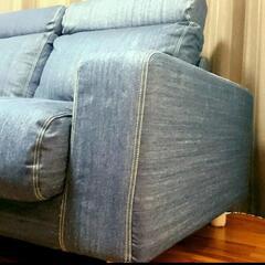 【美品】無印良品 デニムソファセット