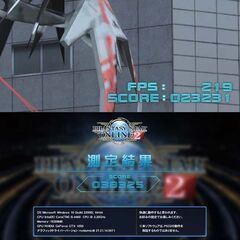 ◇虹桃3連◇高FPSゲーミングPC】電力エコ設計 ヴァロラント/Apex◎
