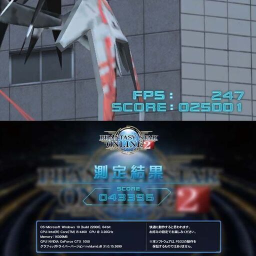 アーセナル 99/00 ユニフォーム 【公式通販】 【◇RGB◇高FPS 