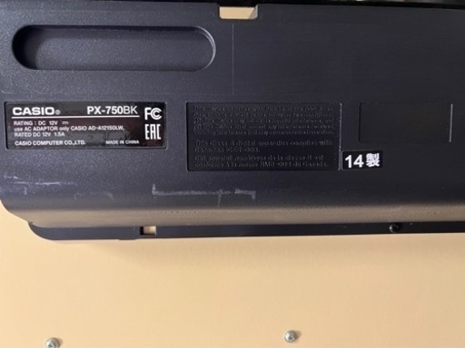 電子ピアノ 【お取引中】 - 鍵盤楽器、ピアノ 