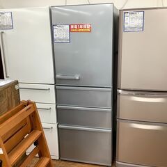 AQUA AQR-36J　4ドア冷蔵庫のご紹介！【トレファク入間...