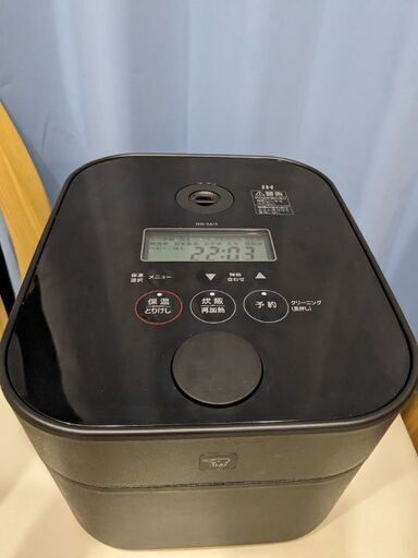 IH炊飯器　１年未満の使用です！