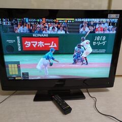 32インチ液晶テレビ ORION DL32-33BB