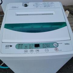 ハーブリラックス　4.5kg洗濯機　YWM-T45A1　中古　リ...