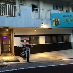 cafe & Bar ポレエルの画像