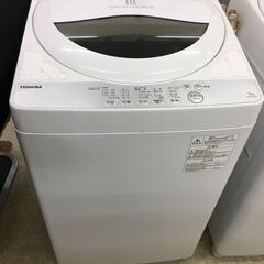 中古】新潟市の洗濯機を格安/激安/無料であげます・譲ります｜ジモティー