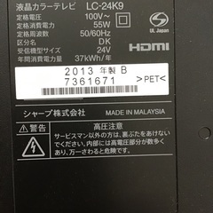シャープ液晶テレビ部品　lc-24k9用