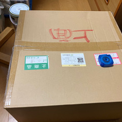 ★新年初売り！　その50★ トヨタ　プレミオ、アリオン　最終型　純正メーカーオプション　ハイグロス