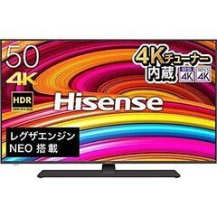 「電源入らない」ハイセンス Hisense 50V型 4Kチュー...