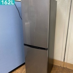 I636 🌈 ブラック×シルバー♪ アイリスオーヤマ 冷蔵庫 (...
