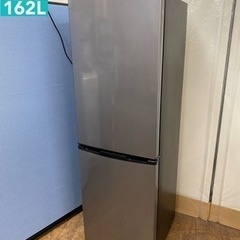 I636 ? ブラック×シルバー♪ アイリスオーヤマ 冷蔵庫 (162L) ⭐ 動作 