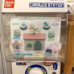 札幌市/清田区 スロット実機 Daito 大都技研 Re:ゼロから始める異世界  