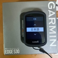 売却済］ガーミンgarmin530Jサイクルコンピュータ