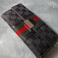 GUCCI長財布