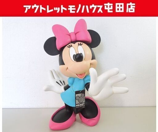 レア DISNEY MICKEY UNLIMITED ミニーマウス 高さ46cm 大型フィギュア ポリレジン製 Kazama ☆ 札幌市 北区 屯田