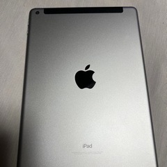 【値下げしました】iPad（第６世代）美品