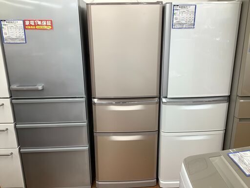 MITSUBISHI MR-C34C-P　3ドア冷蔵庫のご紹介！【トレファク入間23-08】