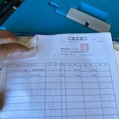 中古　電動アシスト　三輪自転車