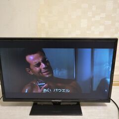 DVDプレーヤー内蔵 24V型フルハイビジョン液晶テレビ FT-...