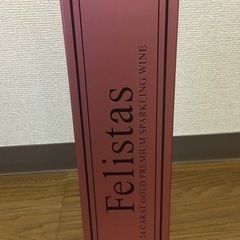 金箔入りスパークリングワイン　felistas