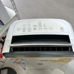 除湿機】【シャープ】2021年製☆6ヶ月保証付き クリーニング済み【管理 