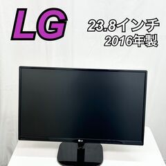 LG エルジー 23.8インチ モニター 24NP48HQ 20...