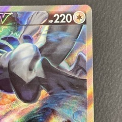 ポケモンカード ルギアV s12 F 110/098 SR ポケカ リサイクルショップ 