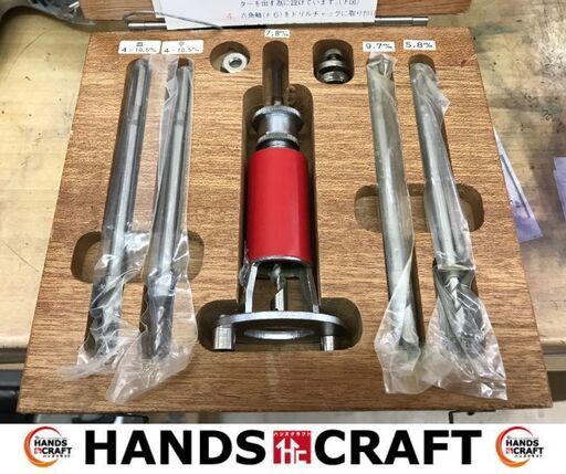 ✨ダボ・ホルダー　中古✨うるま市田場✨
