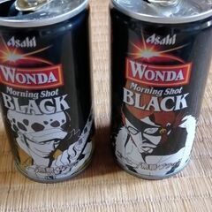 WONDA ワンピース　空き缶