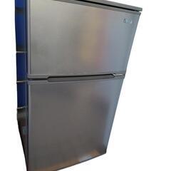 【売ります】ヤマダ　ノンフロン冷凍冷蔵庫　YRZ-C09G1　2...