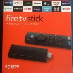amazon fire tv stick