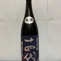 十四代　龍の落とし子　1800ml