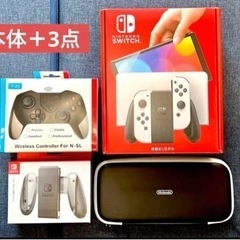 【取引成立】Nintendo Switch 有機ELモデル 他3...